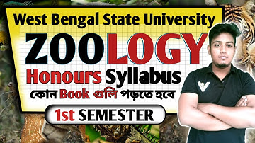 ZOOLOGY Honours in WBSU 2025-26 / Syllabus ✅ Exam pattern #wbsu #zoologysyllabus #zoology #education