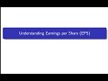 Earnings Per Share (EPS) என்றால் என்ன? - ஒரு எளிய வழிகாட்டி