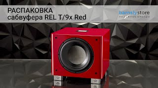 :   REL T9x Red