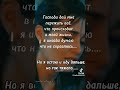 5 марта 2025 г 