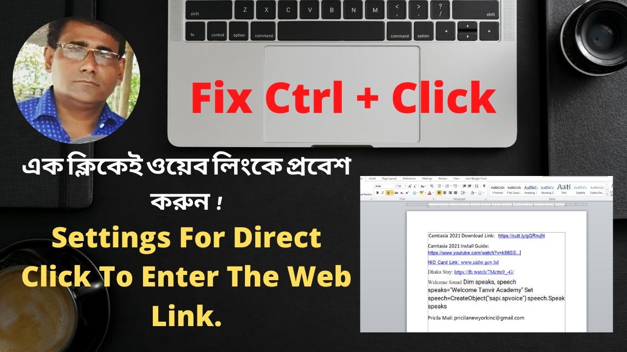 How to Fix Ctrl+Click in any link. Ctrl+Click এর সহজ সমাধান।-BipulVision71