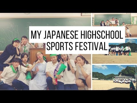 JAPAN EXCHANGE: My