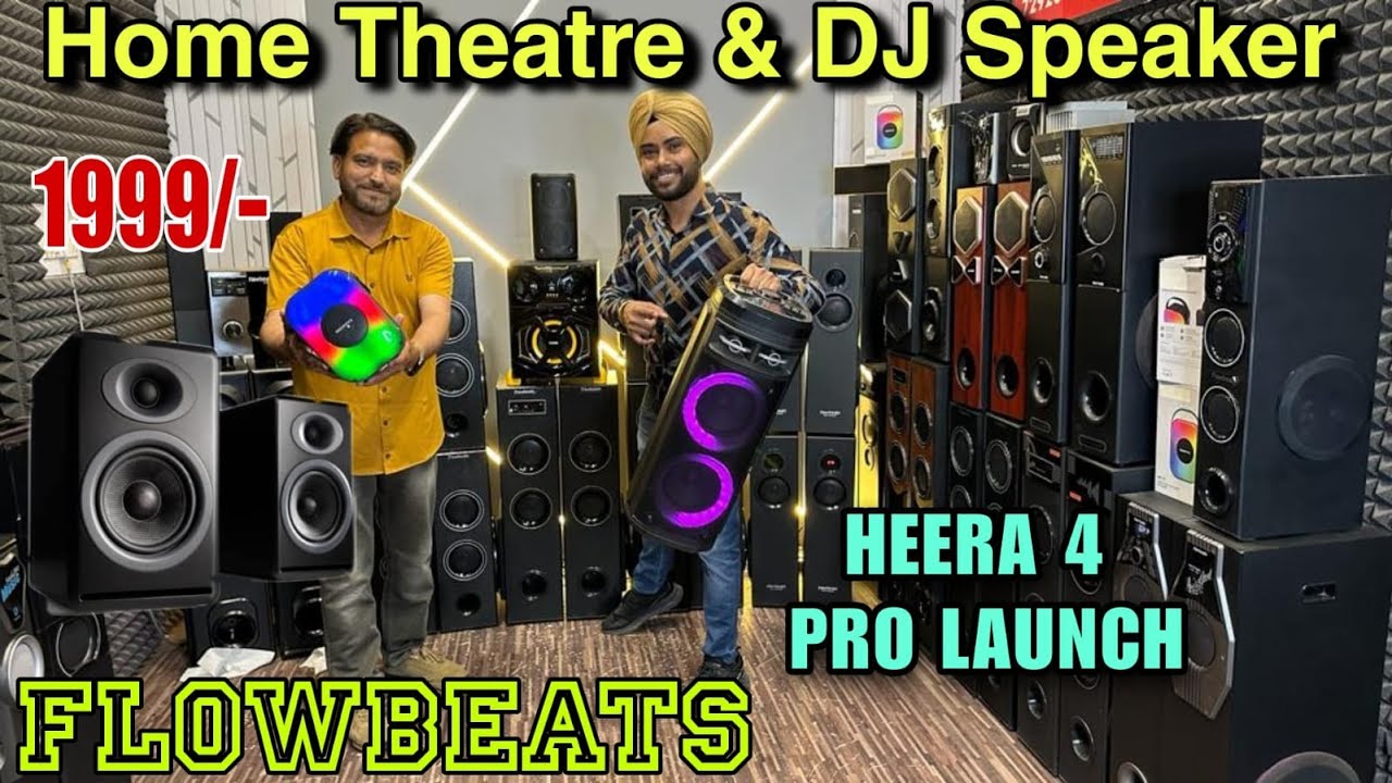 सबसे सस्ता Music System | Cheapest DJ Speaker Market In delhi | Trolly Speaker , Double DJ Tower
