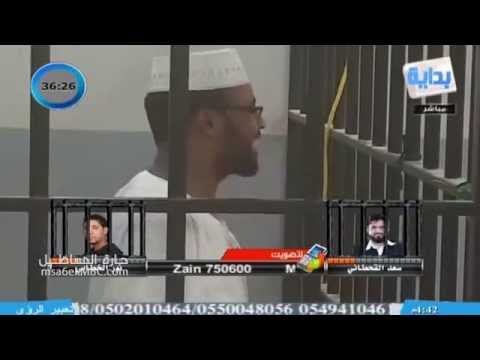 سوداني مسجون ينشد ياجماعة كيف مافيكم حمية