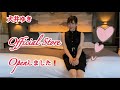 犬井ゆき Official Store 開設記念配信!