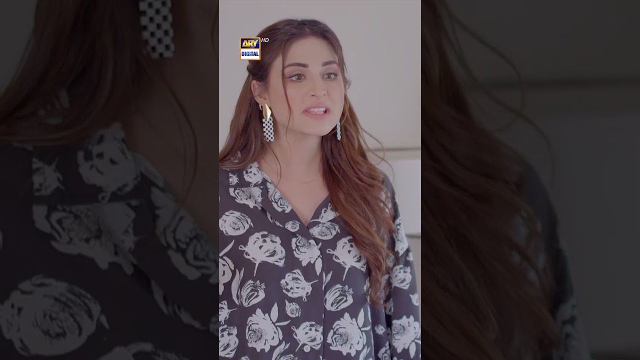 Meray Hi Rehna Episode 16 | Promo | ARY Digital Drama