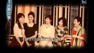 20120528  SS小燕之夜-我們的情比姊妹深! Part 5(蜜雪薇琪+錦繡二重唱)