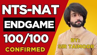 NTS NAT 1 Shot Lecture I NTS NAT Complete Preparation I NTS NAT Past Papers Solution I NAT Papers Profile
