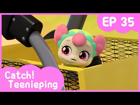 [KidsPang] Catch! Teenieping｜Ep.35 DO YOU WANNA BE A BABY? 💘