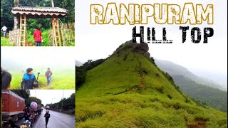 RANIPURAM HILL TOP | OOTY of KERALA | BIKE RIDING | TREKKING