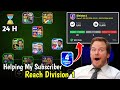 Helping My Subscriber Account Reach Division 1 From Division 4 😱🔥 - eFootball 2026 Mobile