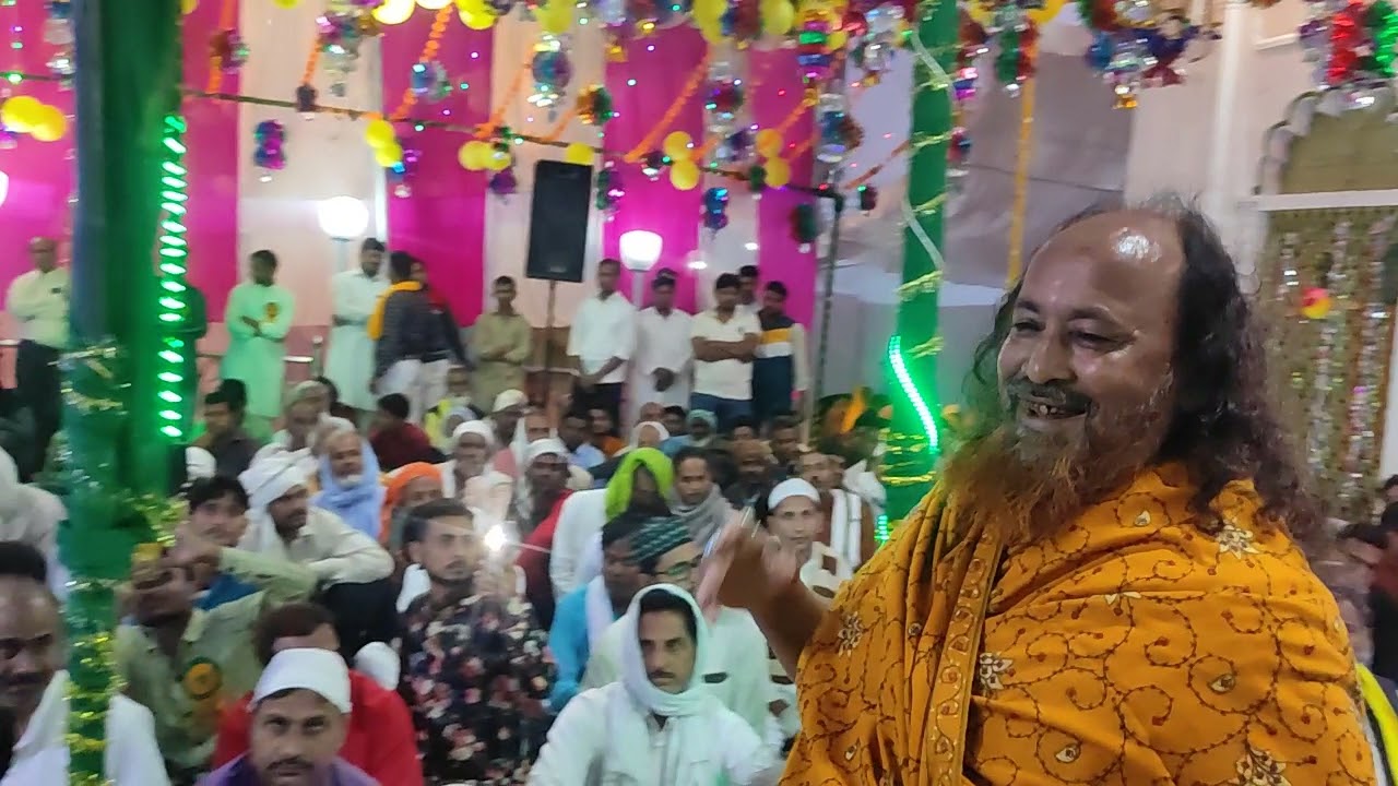 Dil cheer piya ko dikha deti by Ali waris urs Nekrahi Sharif Sultan pur