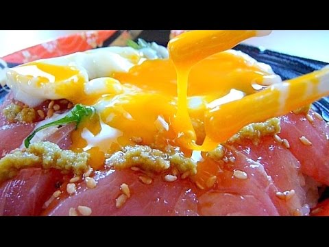 Get Eating Japanese Food Donburi Bento Ontama Maguro Sashimi Don Desktop Wallpaper Wallpaper Eating Japanese Food Donburi Bento Ontama Maguro Sashimi Don Free