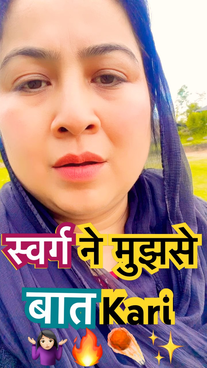 ✝यीशु वचन - ShareChat