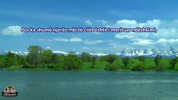 Surja El-Haxh – Ajeti 18 – سورة الحج