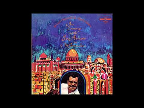 ג ו עמר שמחה גדולה הלילה ביצוע מקורי 