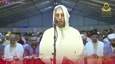 تلاوة ماتعة خاشعة (سورة نساء )القارئ جعفر السعدي ما شاء الله تبارك الله