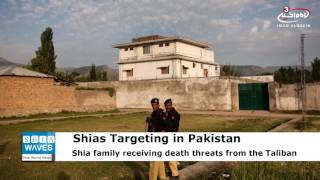 Shia martyr Aitzaz Hassan’s family seeks protection after Taliban threats