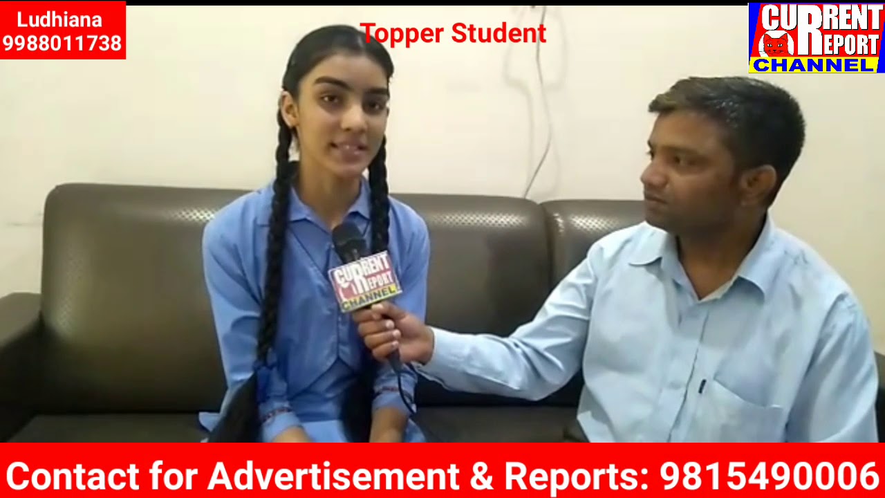 Uspc Jain School क बच च न रच इत ह स प स क ह ड नह ट चर स ट ड ट व म न जम ट बन आदर श पर व र Youtube