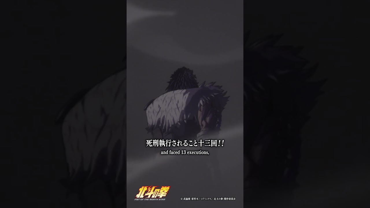 #ショート動画百裂拳 069 ＃shorts Hokuto 069