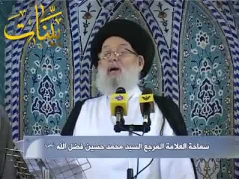 اذهبوا فأنتم الطلقاء