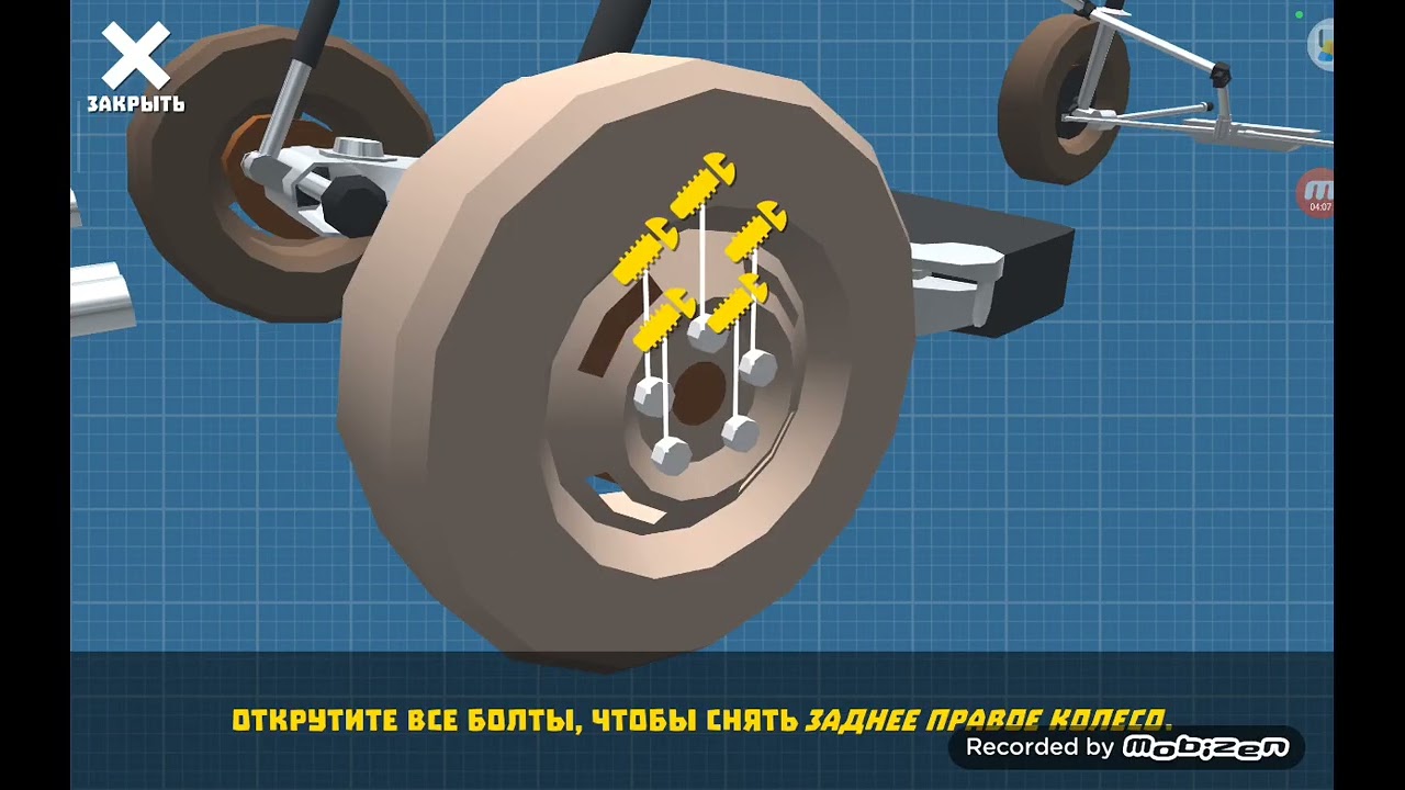 Рубрика перекуп восстановления новой машины)
