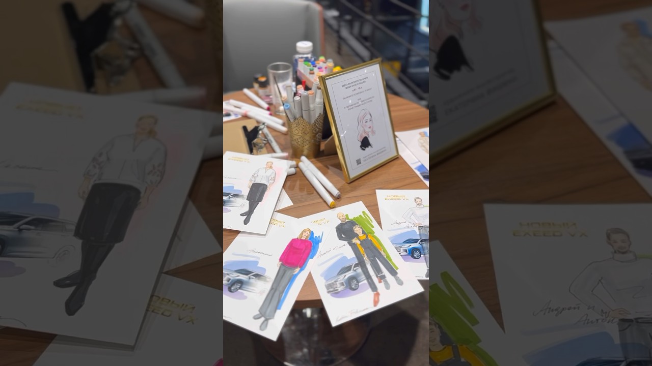 LIVE ILLUSTRATION FOR EVENT 