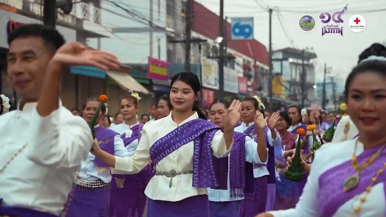 งานสถาปนาจังหวัดบึงกาฬ ประจำปี ๒๕๖๘ ก้าวสู่ปีที่ ๑๔