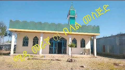 IMG 20250216 021651 457