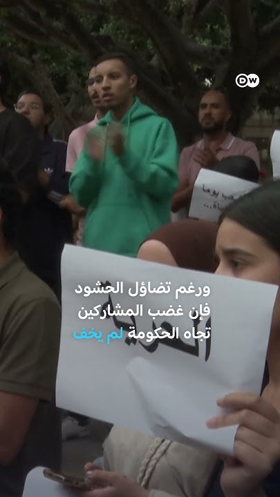      
 - نشر قبل 9 دقيقة