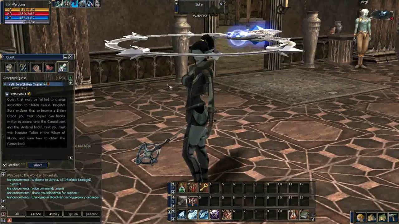 Lineage 2 First profession quest Shilen Oracle