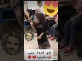 روعة الله يبارك 