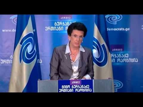 ნინო ბურჯანაძე: „ქართულ ოცნებასთან“ სახელმწიფოებრივ პრობლემებზე საუბარს აზრი არ აქვს 13.10.2014