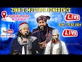 Live  zikr e mustafa confrence mufti hammad raza muradabadi nadeem raza faizi at sagreswar  wb