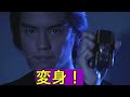 仮面ライダー555個人的に好きなシーン#仮面ライダー555 #かっこいい #平成ライダー#ヒーロー