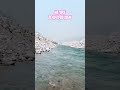 River beautiful view #love #nature #travel #vlog
