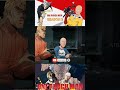 One punch man Season 2 episode-1 Tamil Explanation| தமிழ் விளக்கம் #shorts #animetamil
