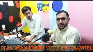Rj Salman Afridi Funny Jokes Live in Radio Program سلمان أفریدی کے گرم گرم لطیفے ریڈیو پروگرام میں