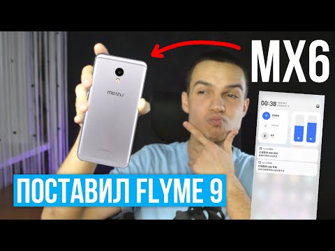 Video: Kas Peaksite Meizu MX6 Ostma Aliexpressist?