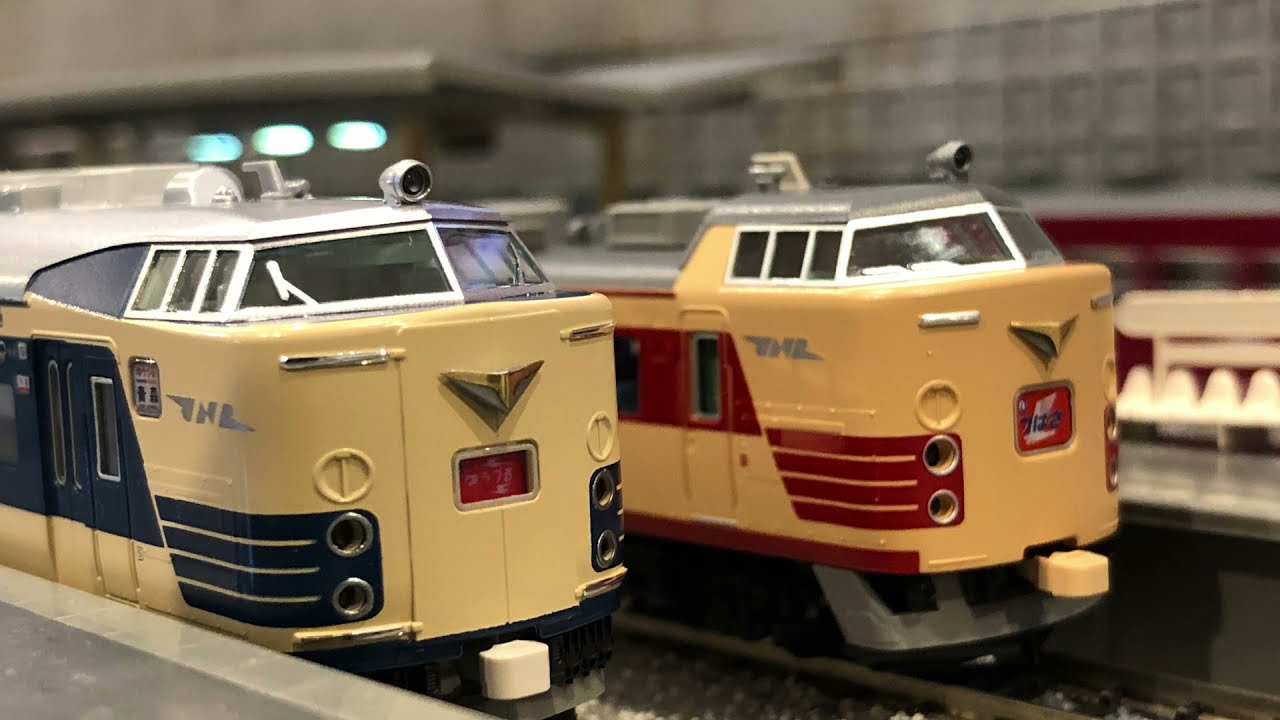 Nゲージ KATO 583系 485系 クモヤ90 向日町運転所 試運転編成