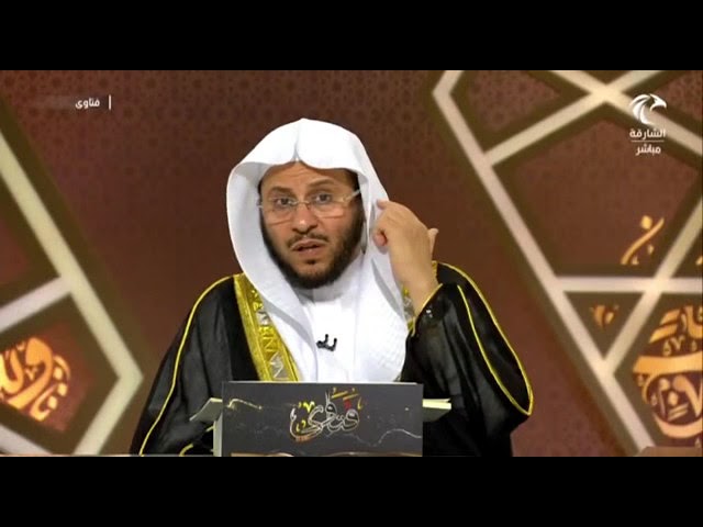 هل يشترط لمن يقرأ القرآن أن يرفع صوته؟ | الشيخ عزيز بن فرحان