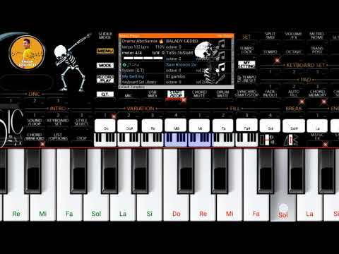 تعليم بكل سهوله علي اورج 2023 تحميل سيت مزيكا جديد حظ و حزين عزف أورج هيما السوهاجي 