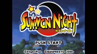 Summon Night - Sony PlayStation - Intro & Title Screen
