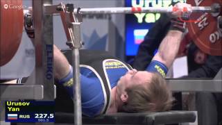 Yan Urusov 227.5Kg500.5Lbs 145.2Lbs In A Single Ply,