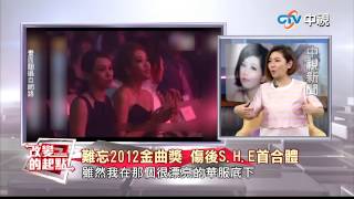 改變的起點》新專輯揶揄自己 臉圓沒關係20150512(2)