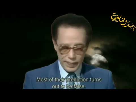 الدكتور مصطفى محمود النجوم وعلاقتها بالانسان