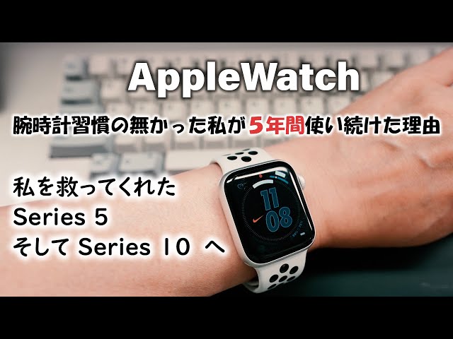 Apple Watch - Apple Watch series5 早い者勝ち Apple Watch series5 早い者勝ち その他