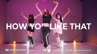 Download Lagu BLACKPINK - 'How You Like That' Cover DanceㅣKpop Class DAARO [ Wave Monster ]