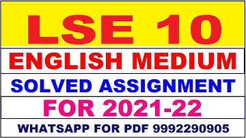 LSE 10 Solved Assignment 2021-22 in ENGLISH | LSE 10 Solved Assignment 2021-22 | LSE 10 2021-22
