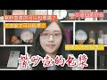 《紫砂壺小知識》紫砂壺的包漿｜小壺仙紫砂壺